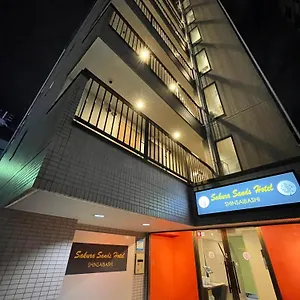 さくらサンズホテル心斎橋 大阪市