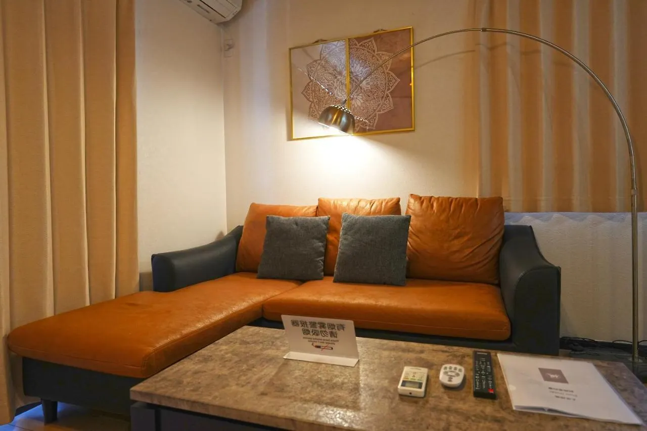 Maple Hotel 大阪市 0*,