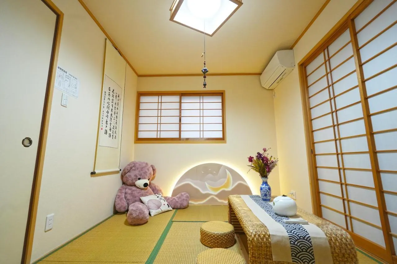 Maple Hotel Osaca Villa