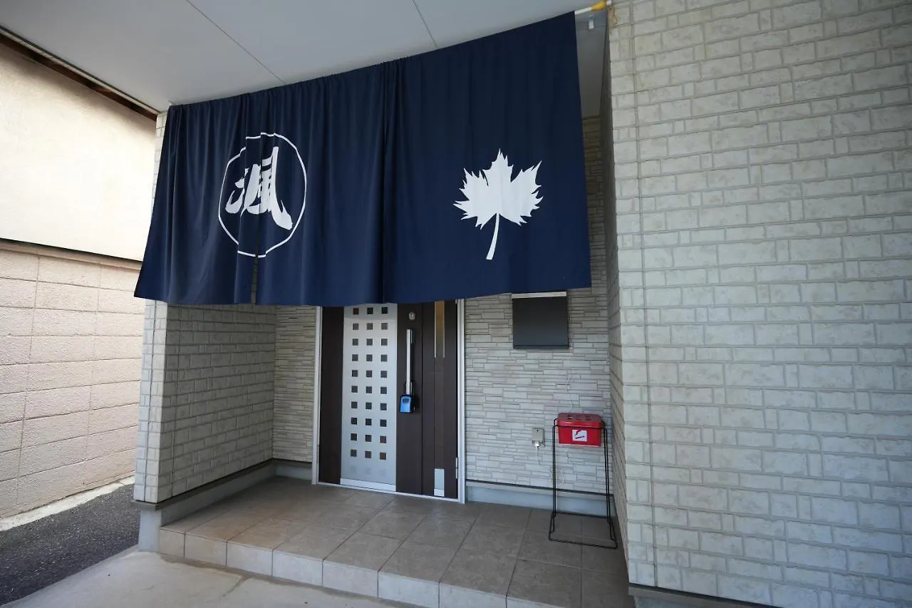 Maple Hotel 大阪市 0*,  日本