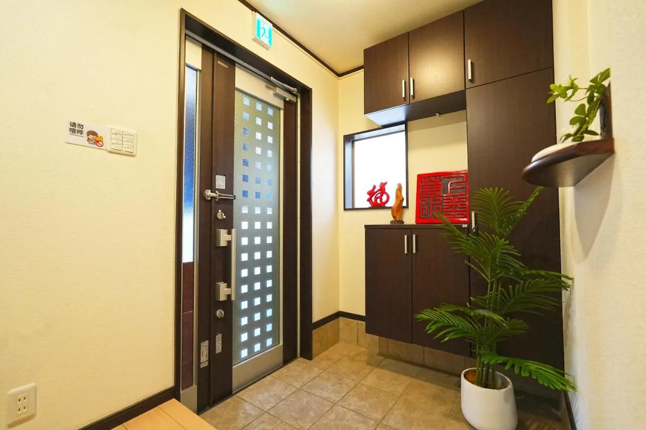 Maple Hotel 大阪市